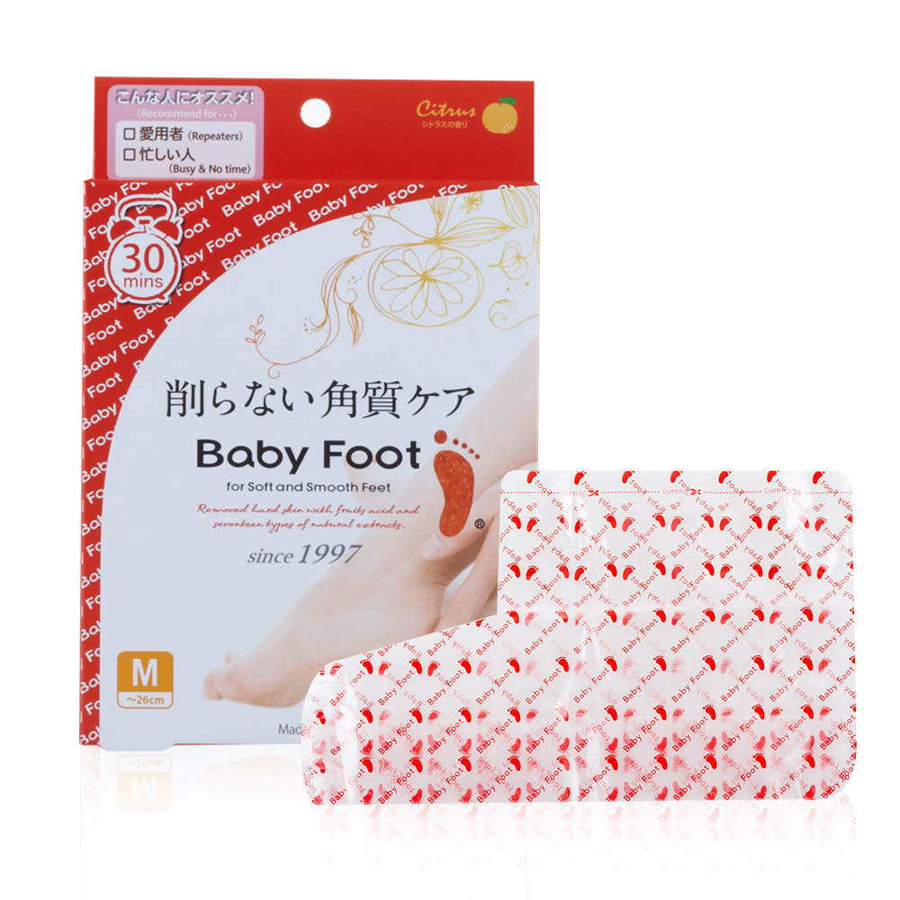 Foot corneous remover Baby Foot